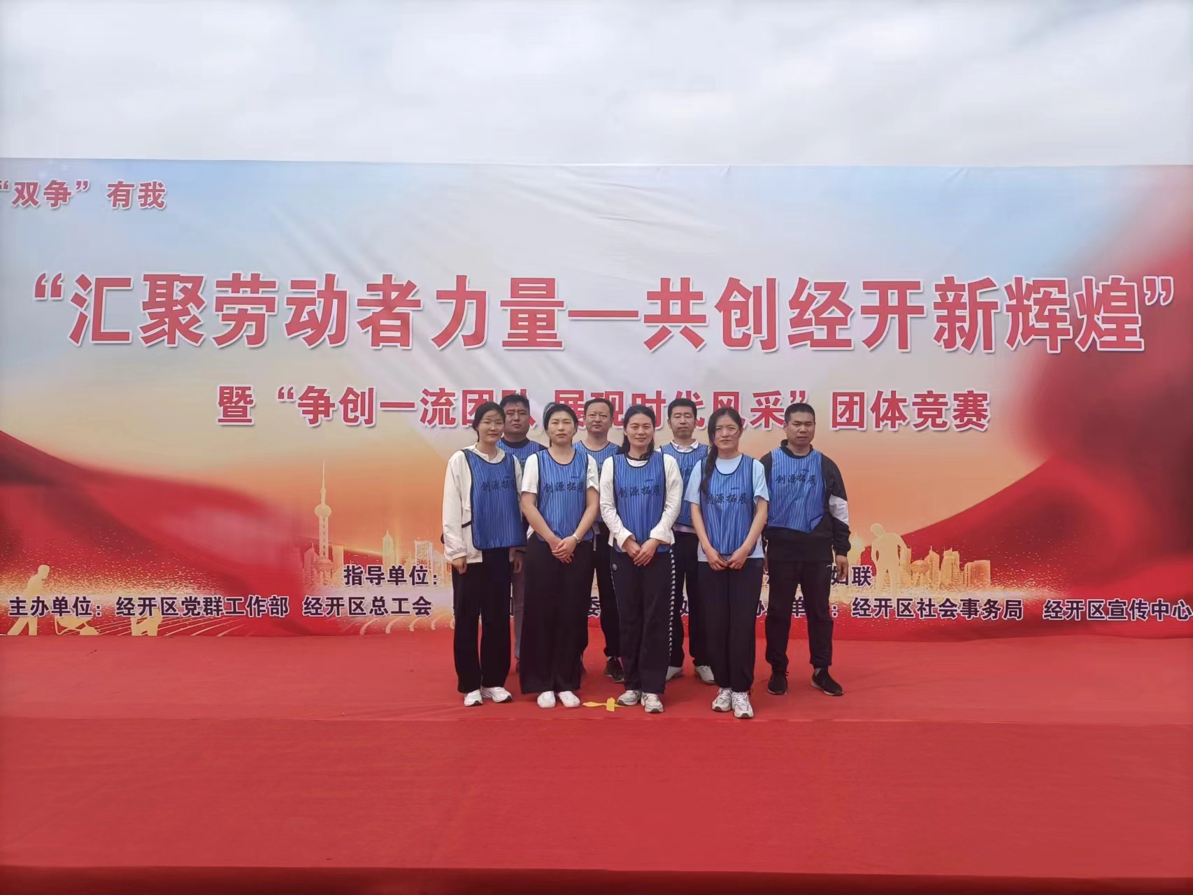 微信图片_20240428163249.jpg