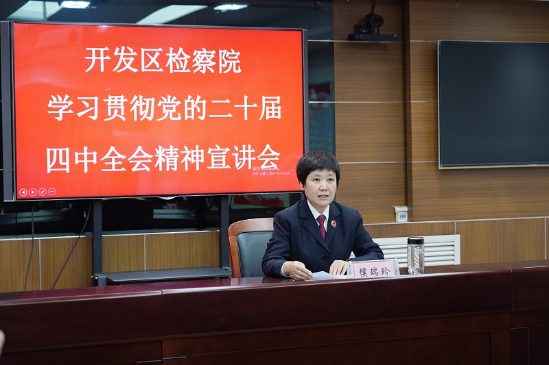 ��̨���������Ժ�ٿ���ʮ������ȫ�ᾫ�������� �Է�������������������չ